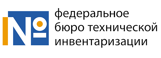 Федеральное бюро технической инвентаризации