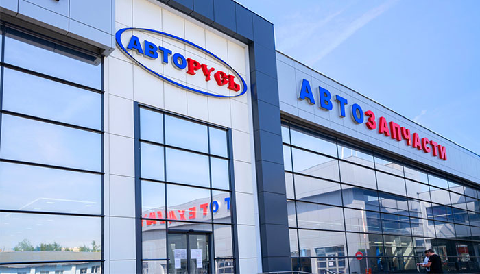 АВТОРУСЬ