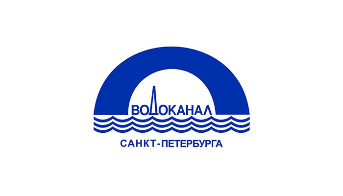 ГУП «Водоканал Санкт-Петербурга»