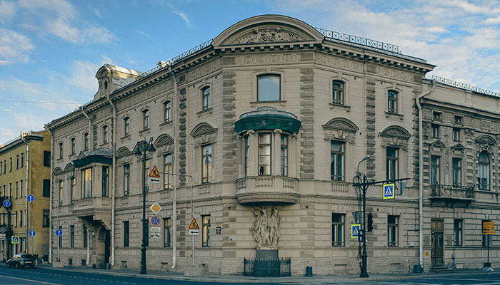ФГБО «Санкт-Петербургский государственный институт культуры»