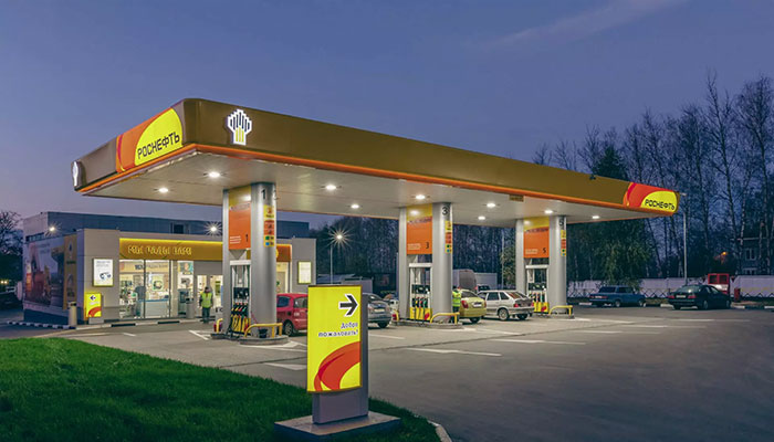 Роснефть